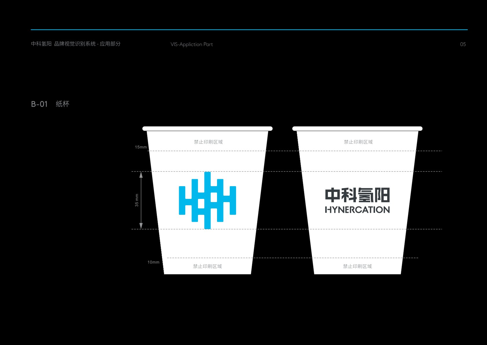 双柏县VI设计公司的发展说明很多企业逐渐的成型
